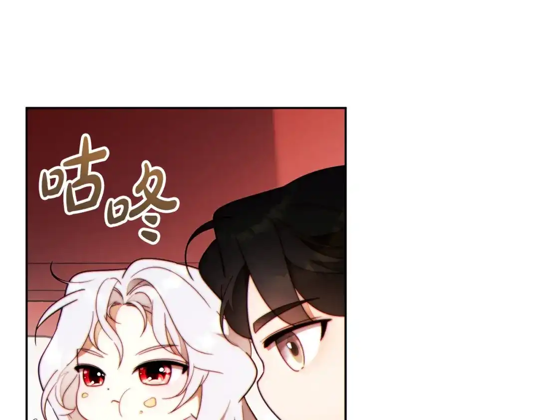 《这个婚绝对会成功》第41话 找人 第34页