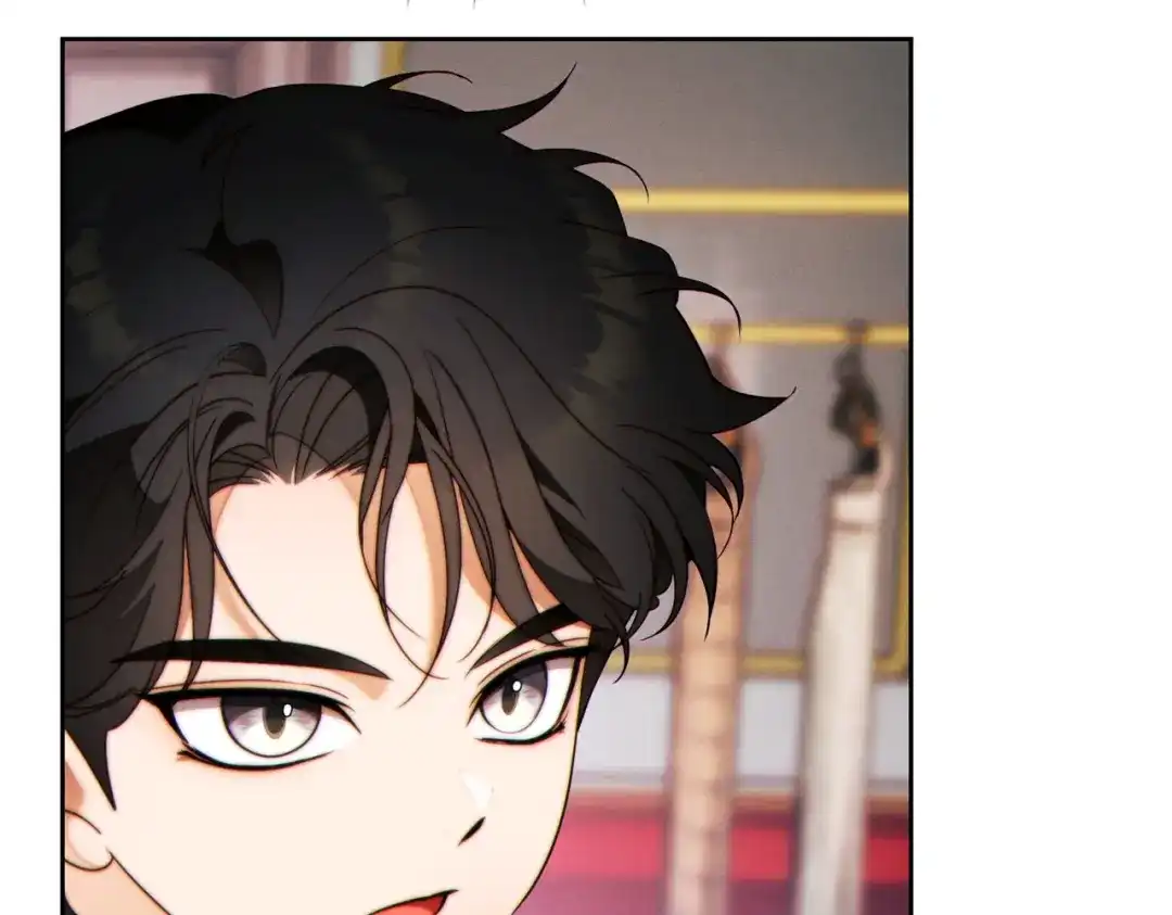 《这个婚绝对会成功》第41话 找人 第86页