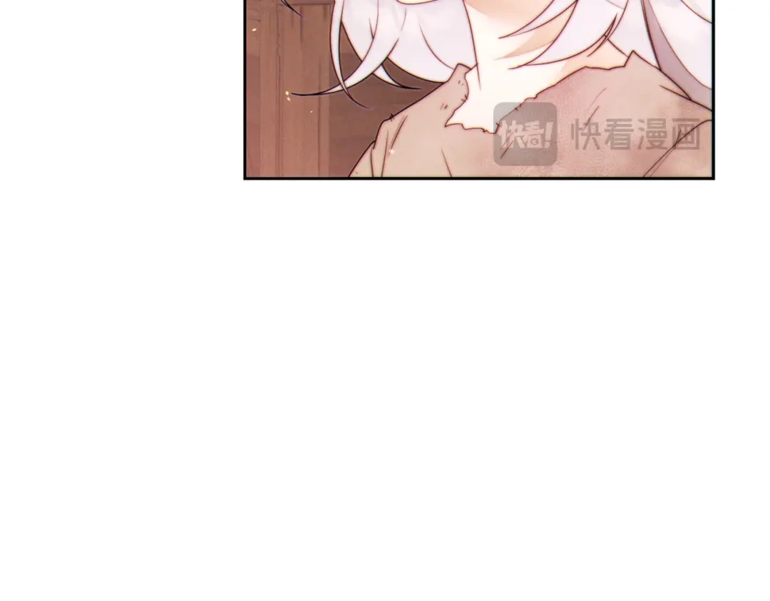 《这个婚绝对会成功》第41话 找人 第227页