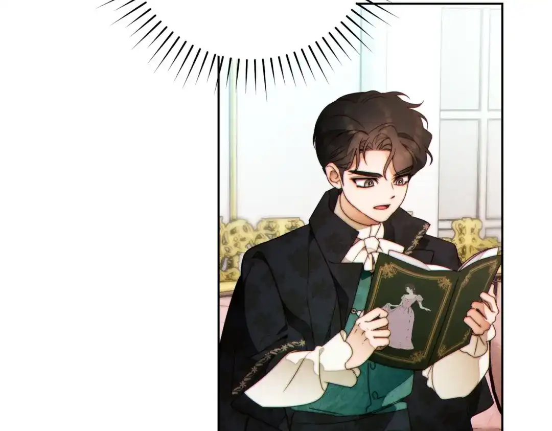 《这个婚绝对会成功》第41话 找人 第109页