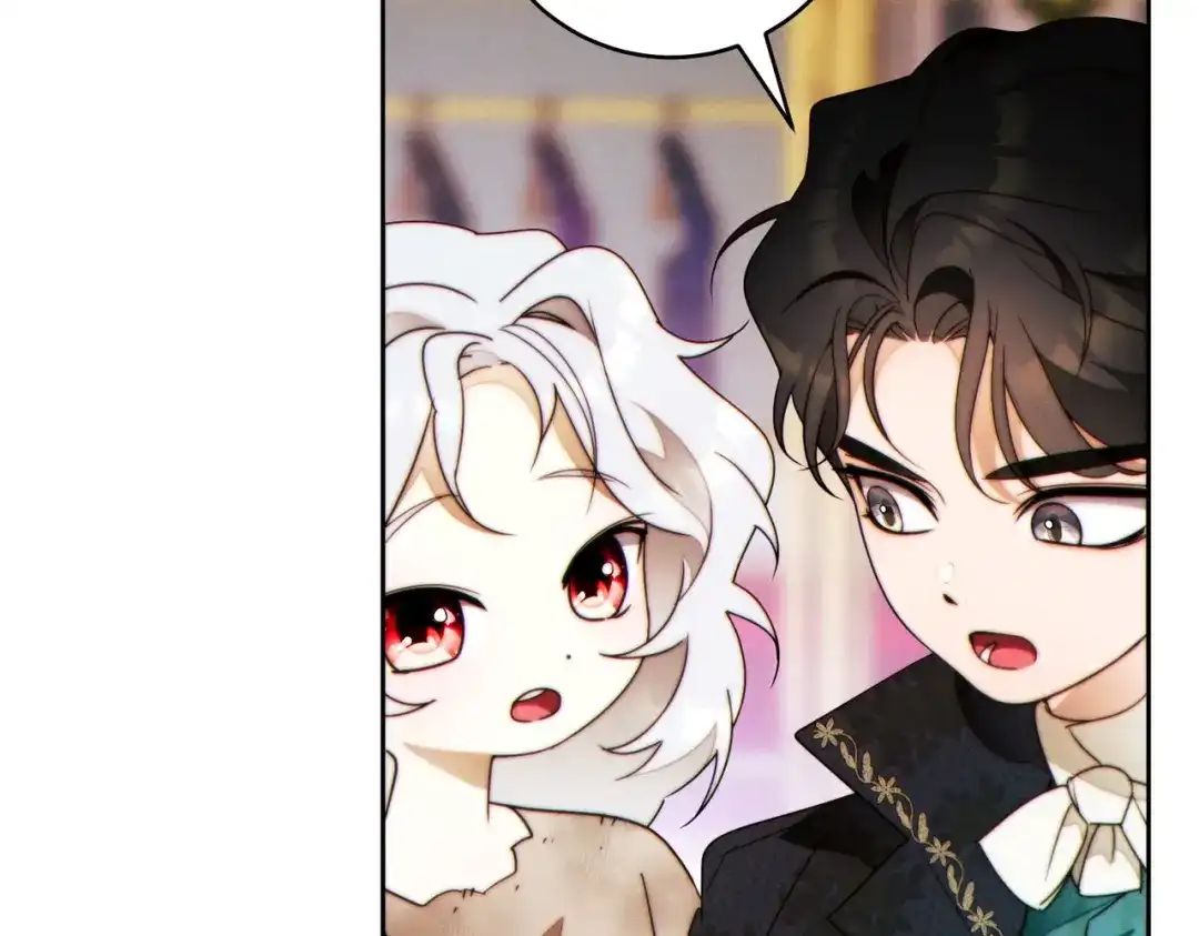《这个婚绝对会成功》第41话 找人 第89页