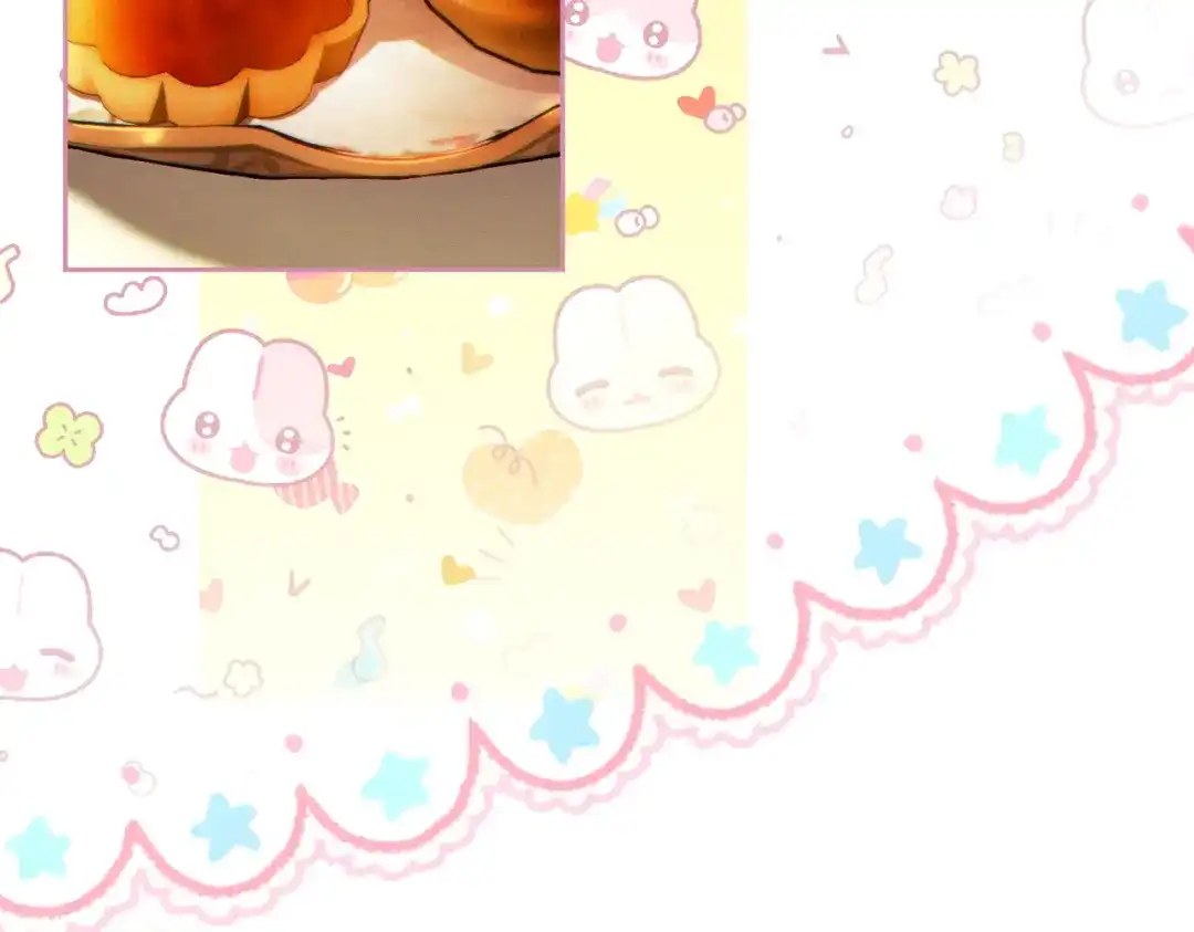 《这个婚绝对会成功》第41话 找人 第24页
