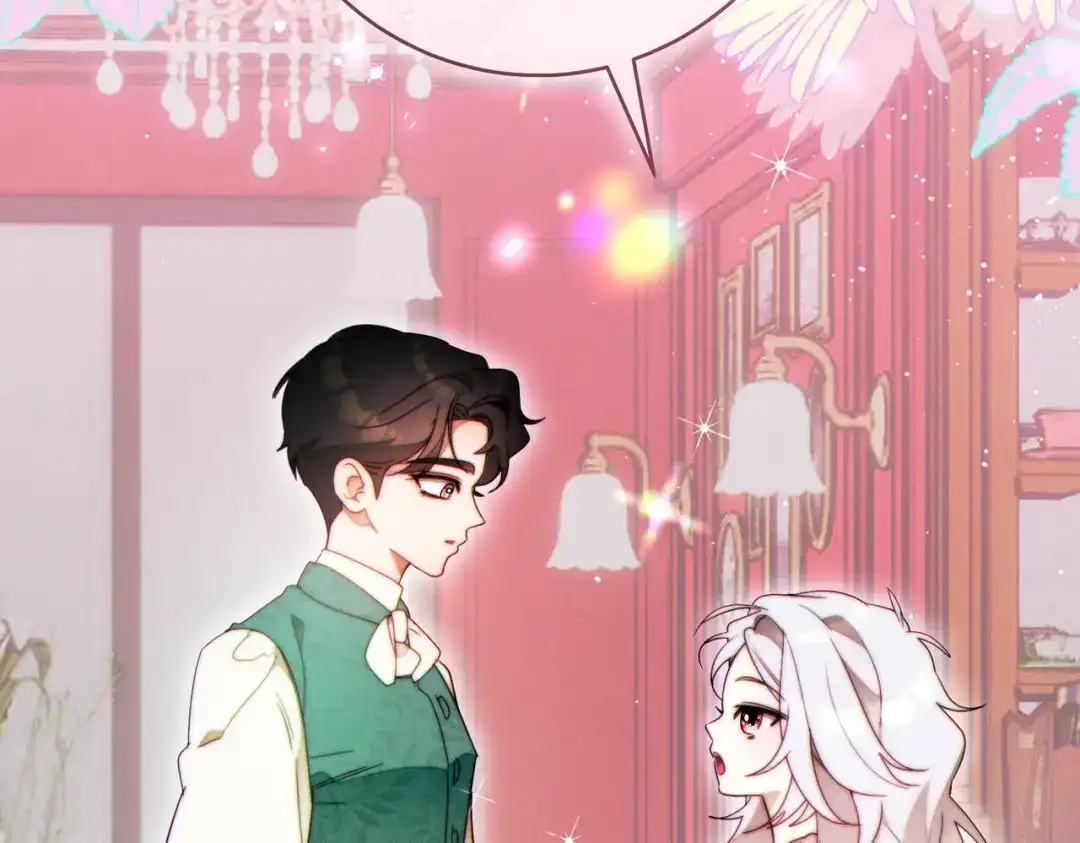《这个婚绝对会成功》第41话 找人 第45页