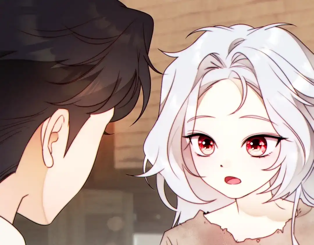 《这个婚绝对会成功》第41话 找人 第232页