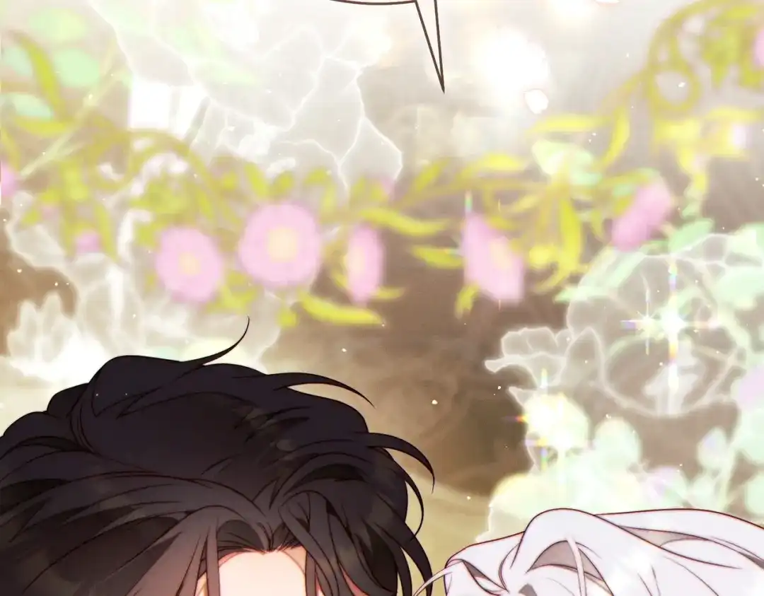 《这个婚绝对会成功》第41话 找人 第251页