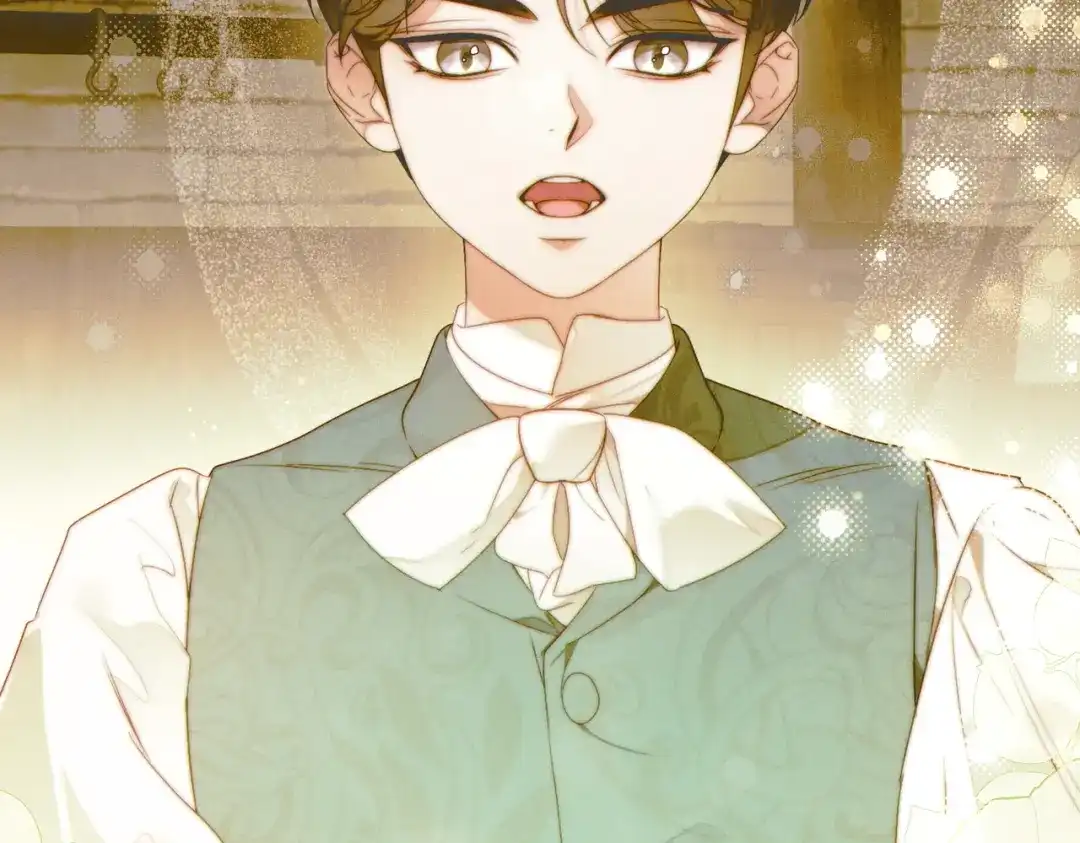 《这个婚绝对会成功》第42话 叮嘱 第225页