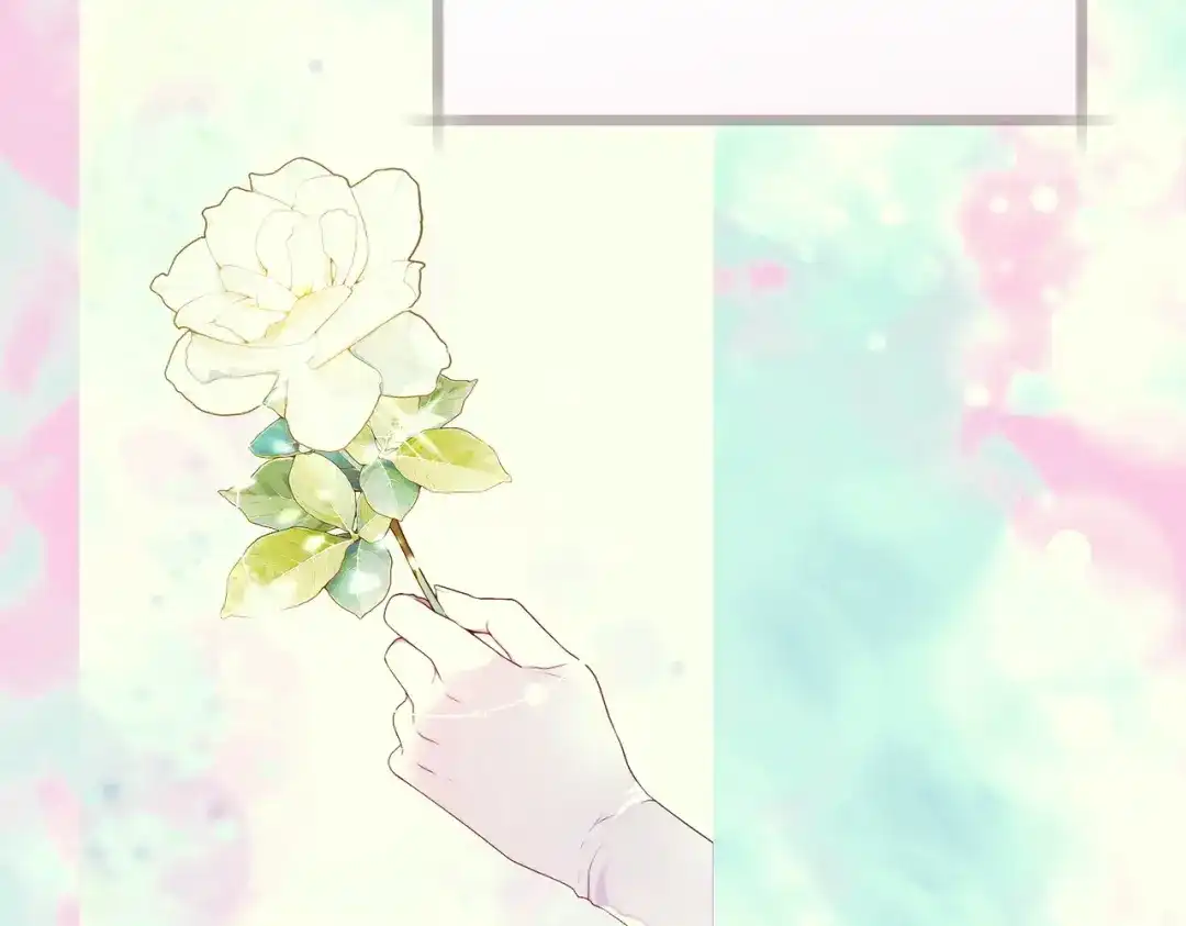 《这个婚绝对会成功》第43话 命定之人 第44页