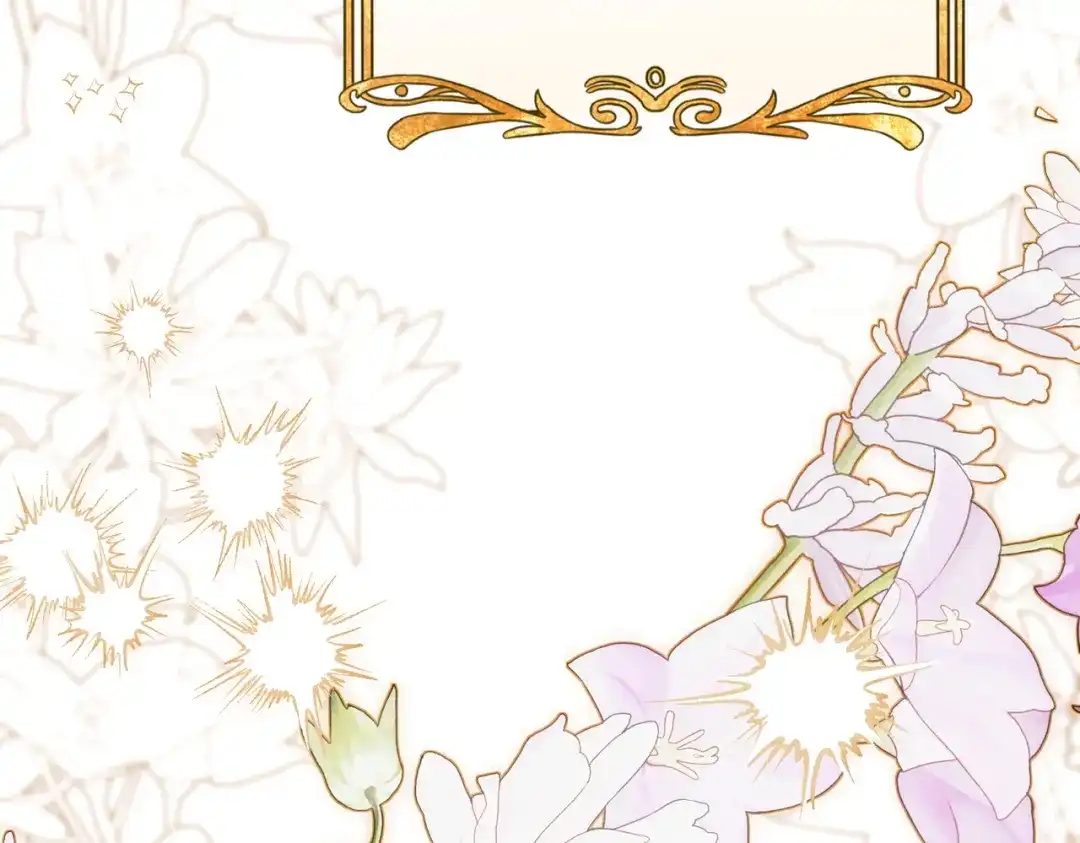 《这个婚绝对会成功》第43话 命定之人 第16页