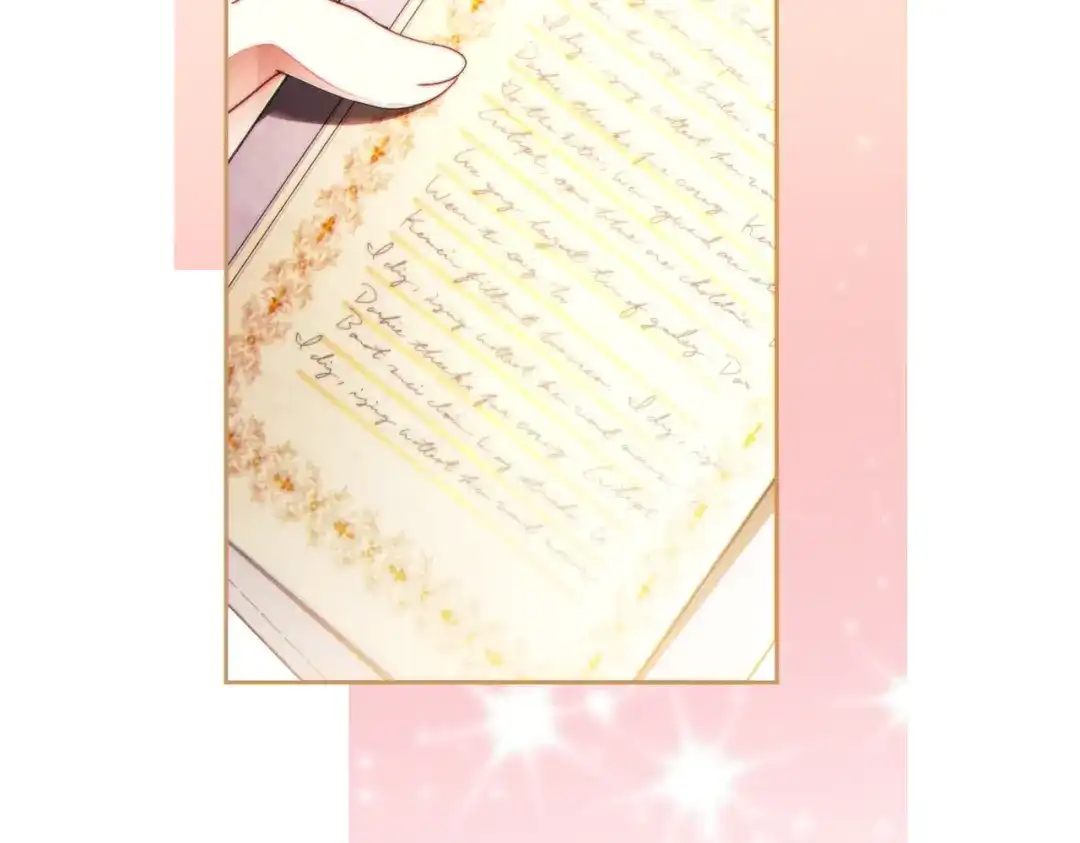 《这个婚绝对会成功》第43话 命定之人 第239页