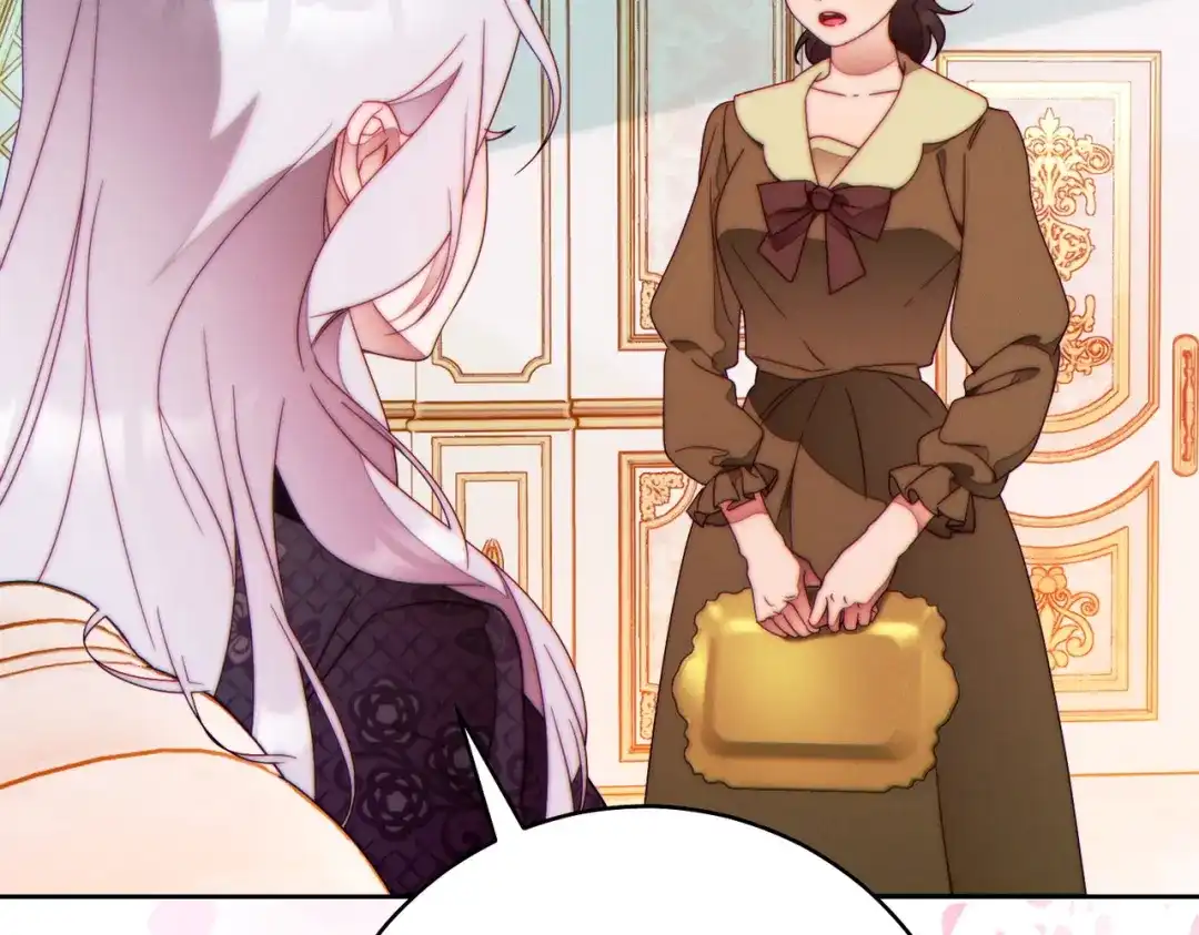 《这个婚绝对会成功》第43话 命定之人 第112页