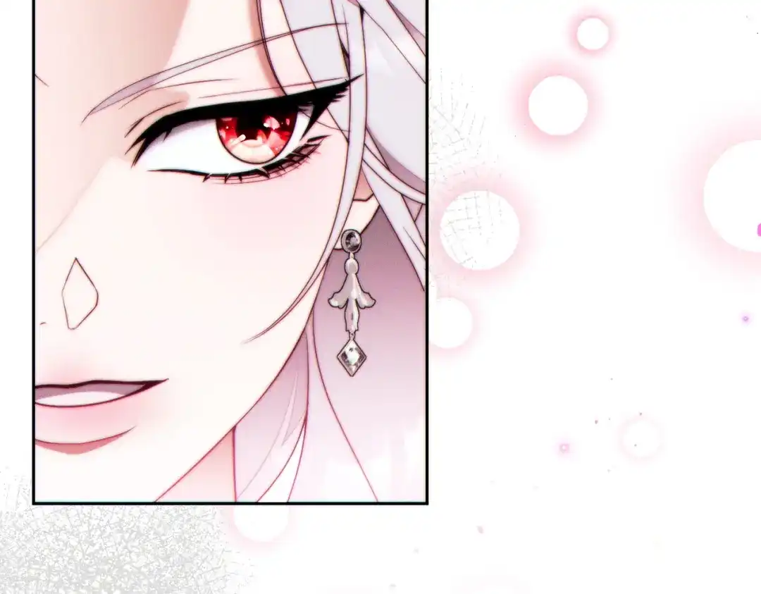 《这个婚绝对会成功》第43话 命定之人 第222页