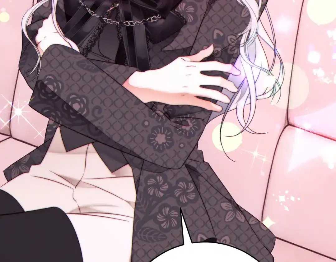 《这个婚绝对会成功》第43话 命定之人 第194页