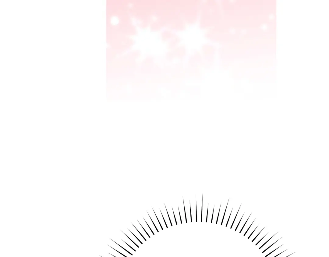 《这个婚绝对会成功》第43话 命定之人 第240页