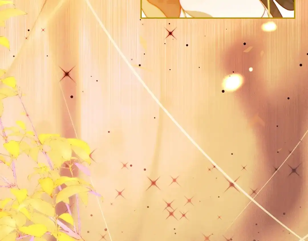 《这个婚绝对会成功》第44话 使坏 第236页
