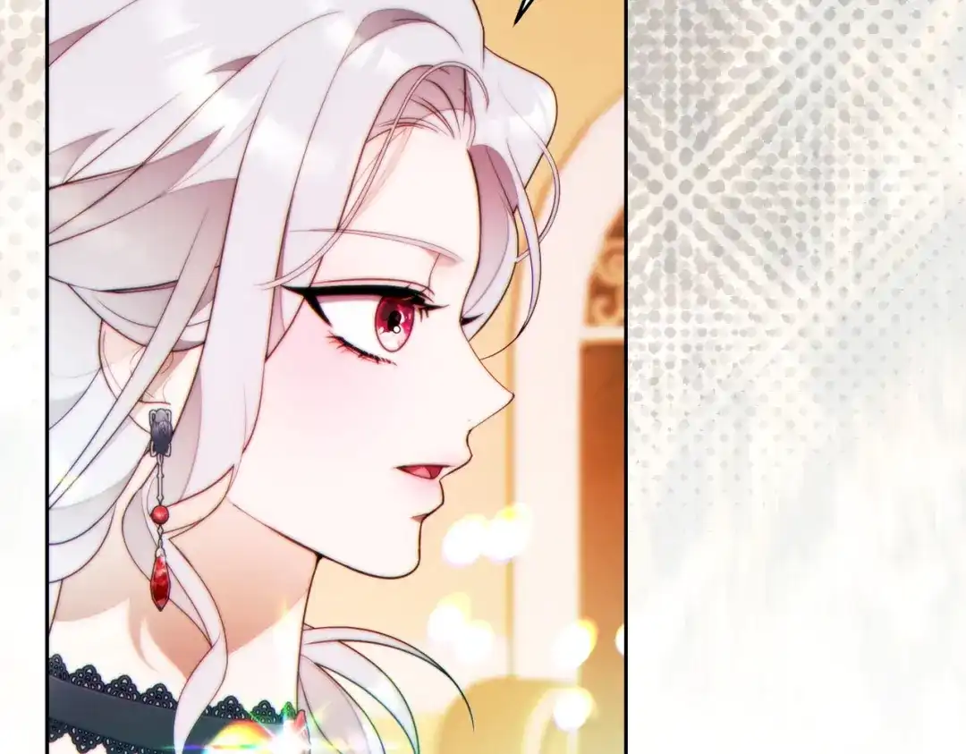《这个婚绝对会成功》第44话 使坏 第229页