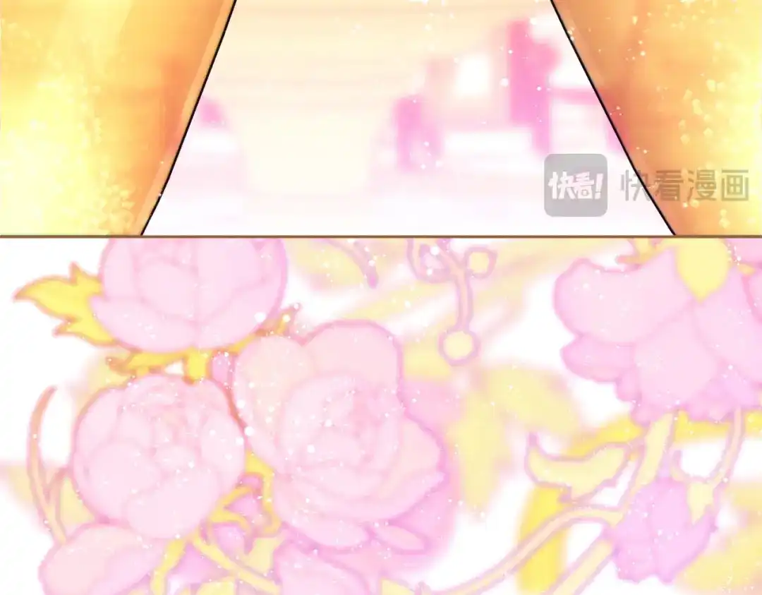 《这个婚绝对会成功》第44话 使坏 第66页