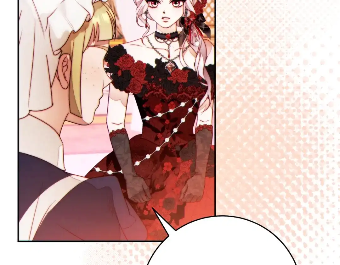 《这个婚绝对会成功》第44话 使坏 第185页