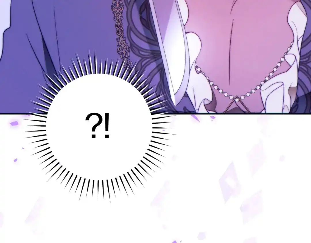 《这个婚绝对会成功》第44话 使坏 第114页