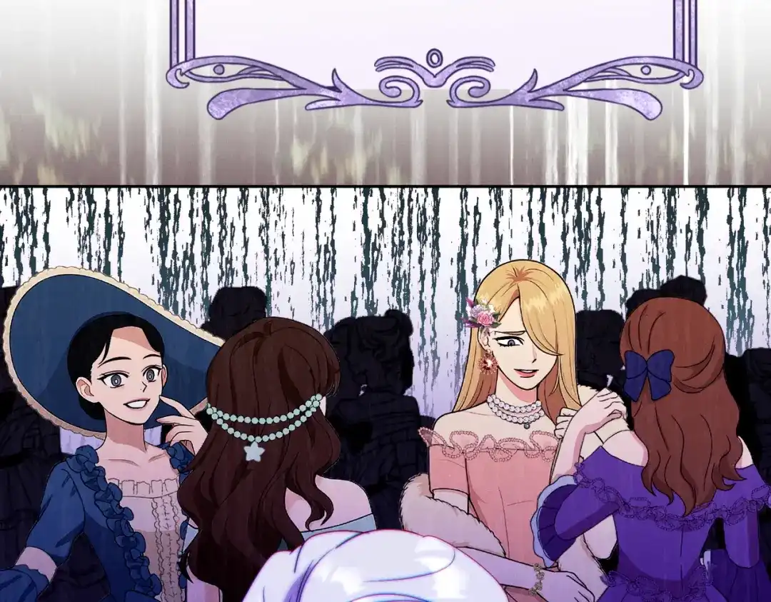 《这个婚绝对会成功》第44话 使坏 第141页