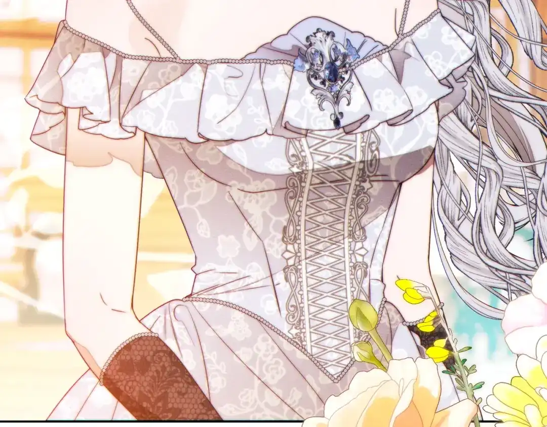 《这个婚绝对会成功》第44话 使坏 第18页