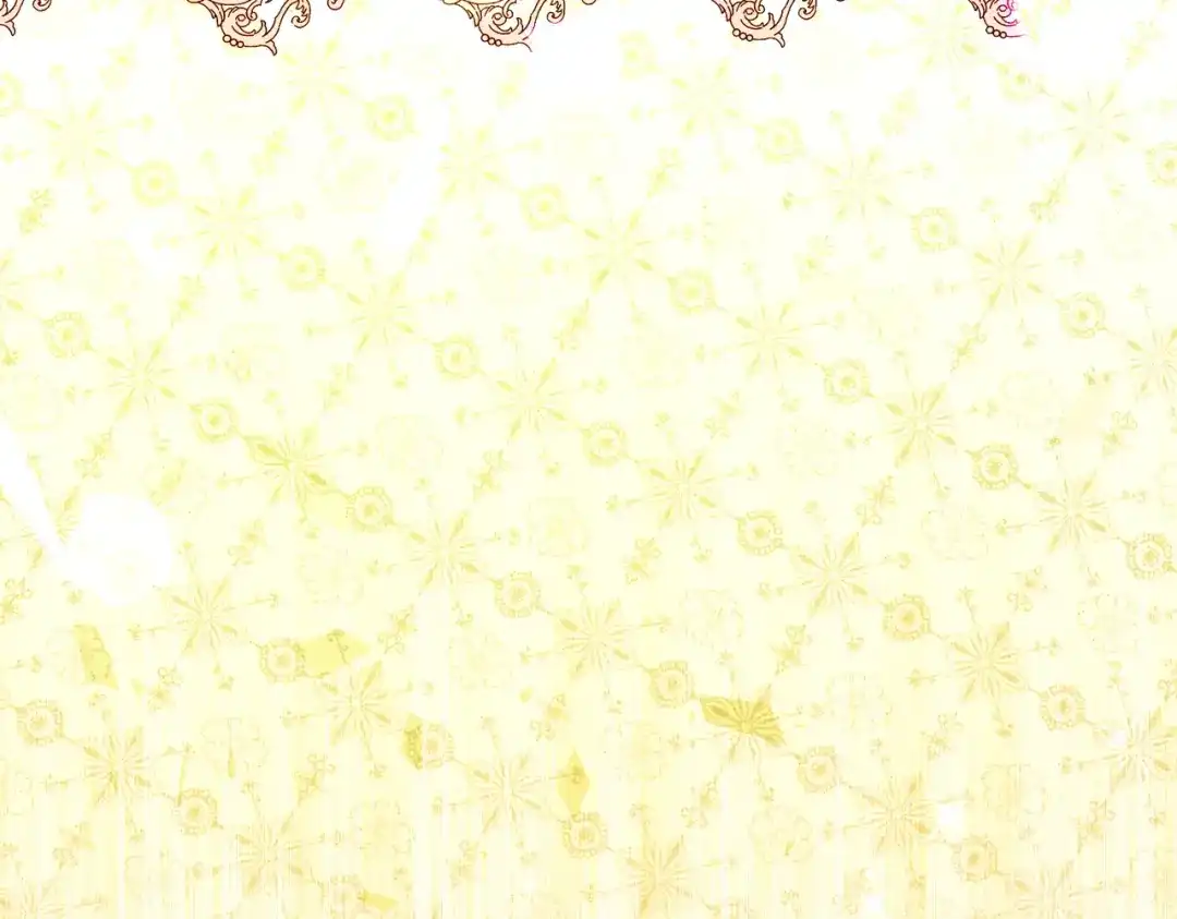 《这个婚绝对会成功》第44话 使坏 第241页