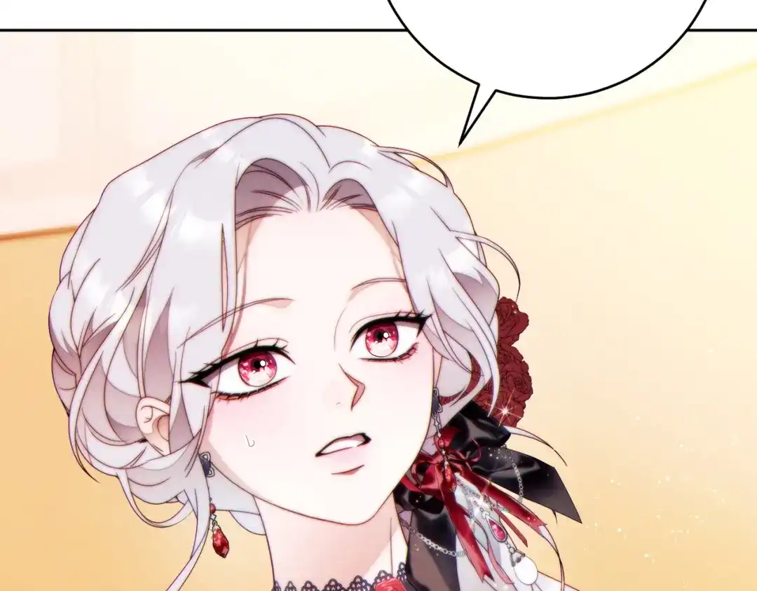 《这个婚绝对会成功》第44话 使坏 第219页