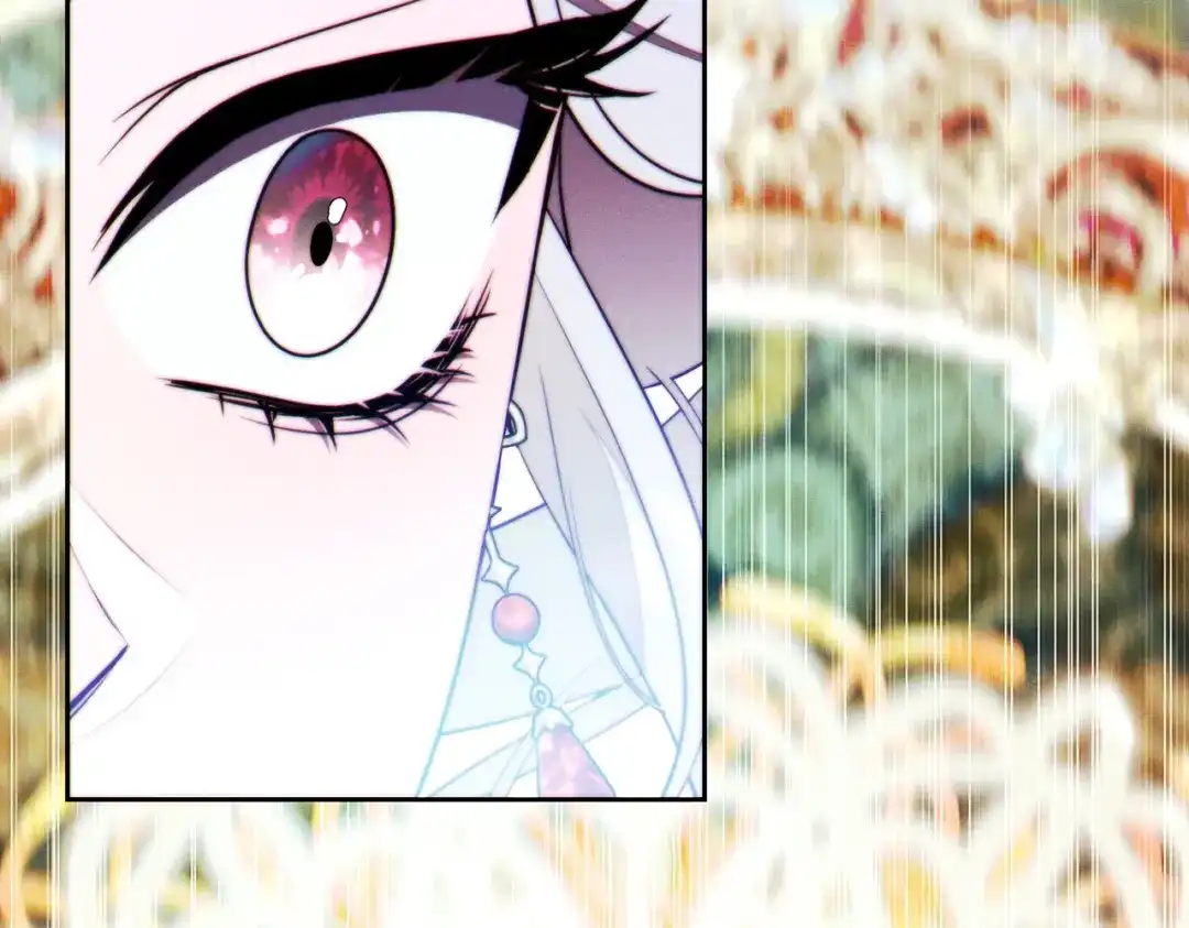《这个婚绝对会成功》第44话 使坏 第201页