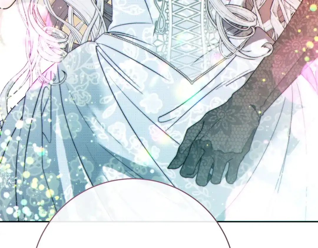《这个婚绝对会成功》第44话 使坏 第50页