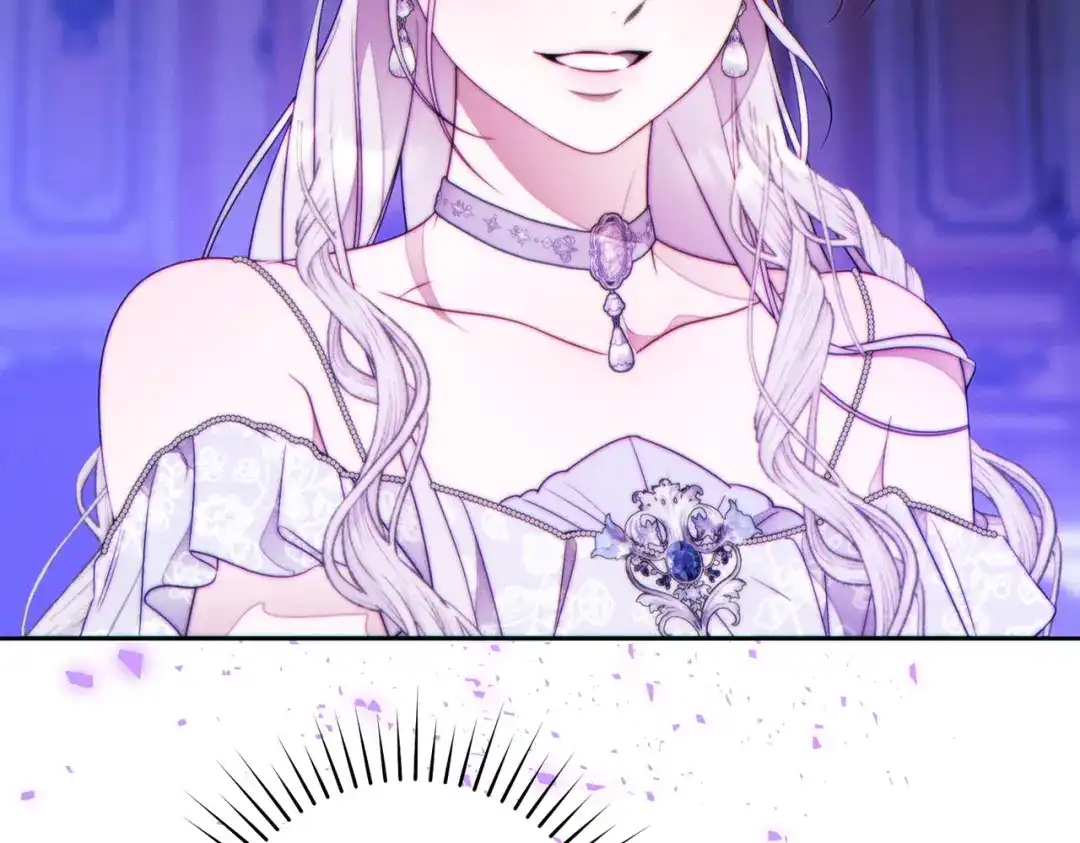 《这个婚绝对会成功》第44话 使坏 第117页