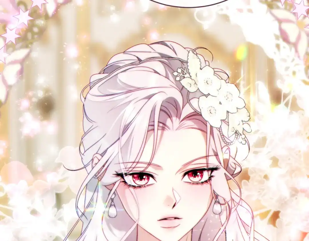 《这个婚绝对会成功》第44话 使坏 第48页