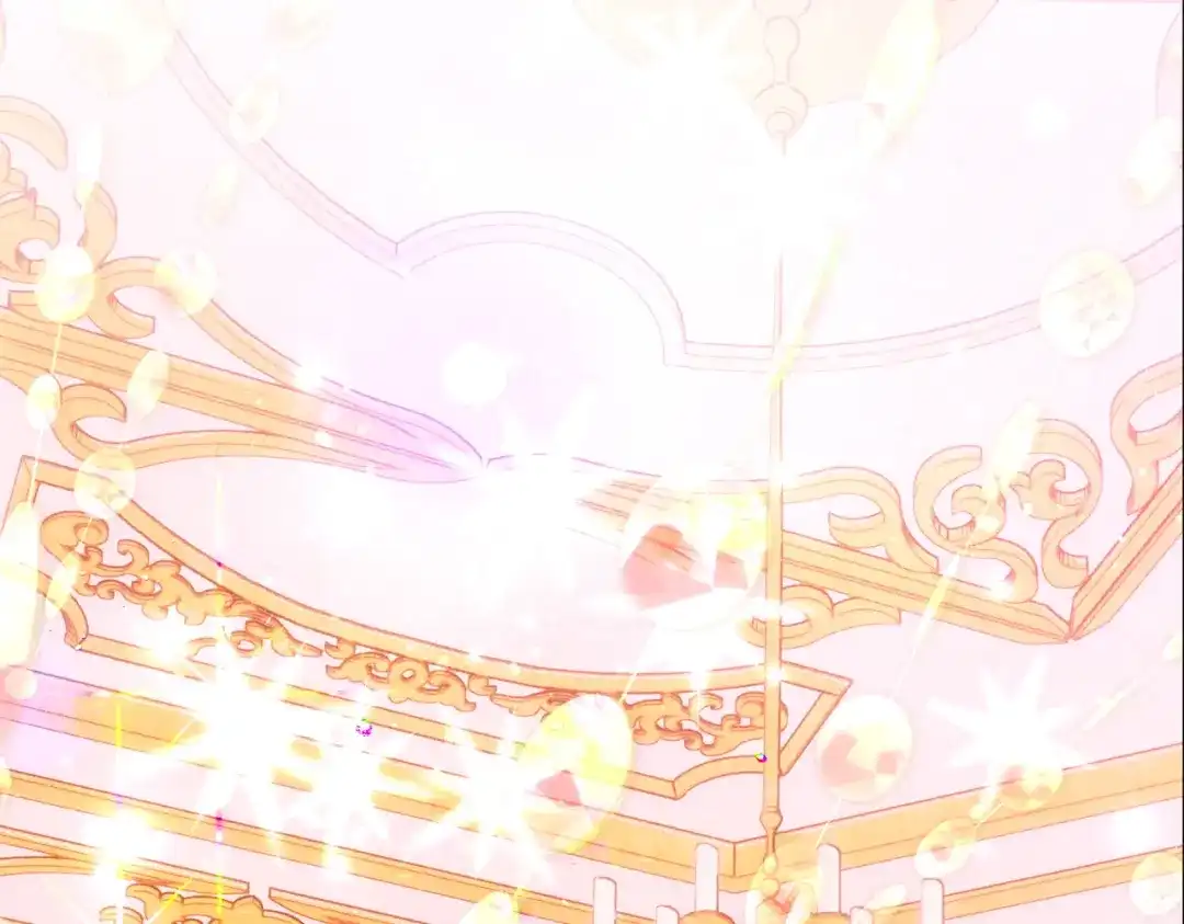 《这个婚绝对会成功》第44话 使坏 第5页