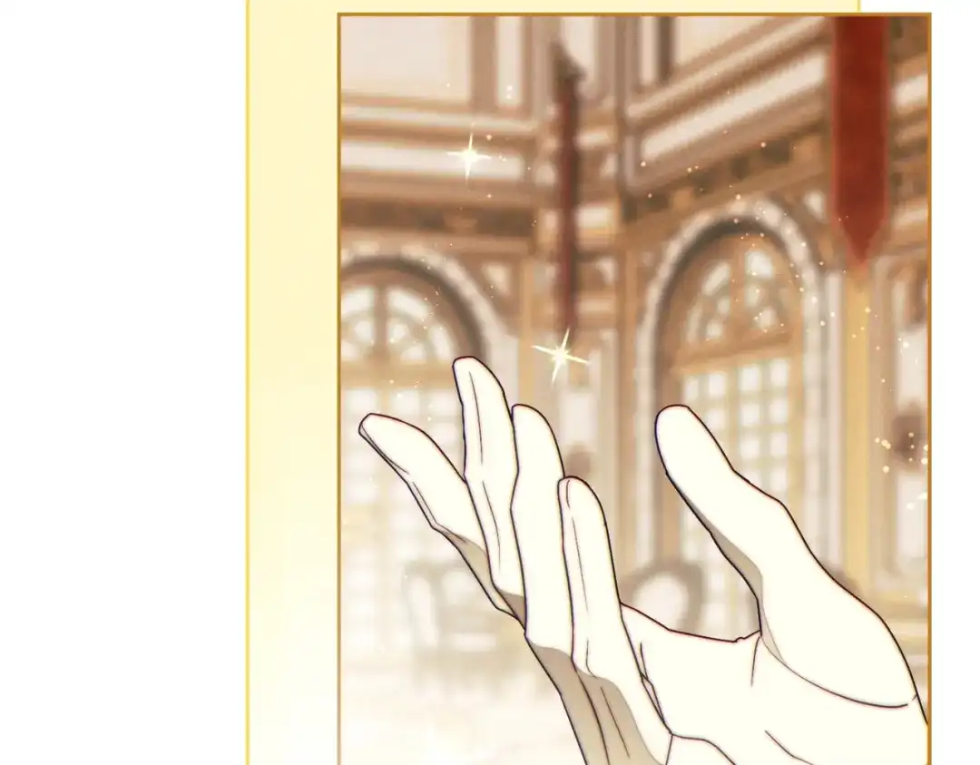 《这个婚绝对会成功》第44话 使坏 第33页