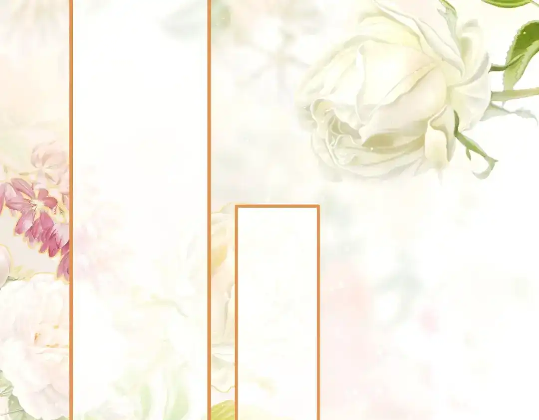 《这个婚绝对会成功》第44话 使坏 第179页