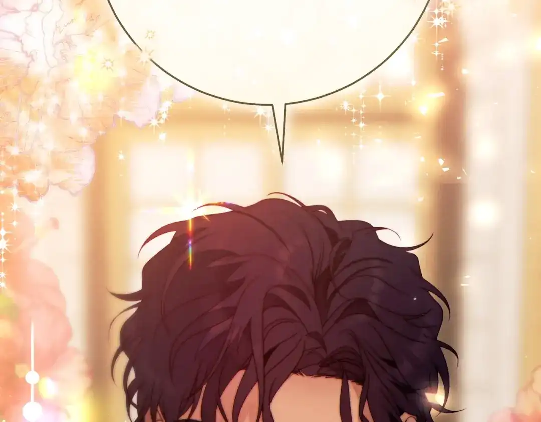 《这个婚绝对会成功》第44话 使坏 第30页