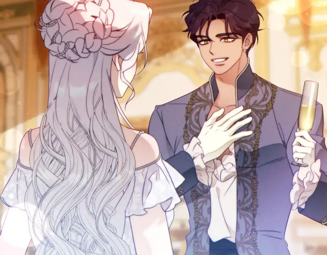 《这个婚绝对会成功》第44话 使坏 第44页