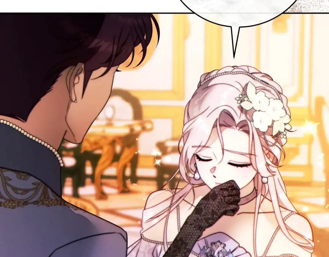 《这个婚绝对会成功》第44话 使坏 第74页
