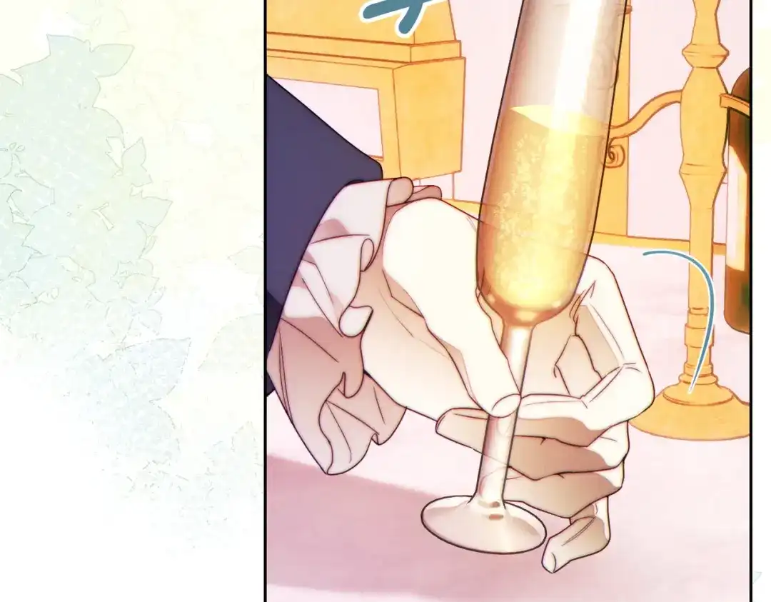 《这个婚绝对会成功》第44话 使坏 第25页