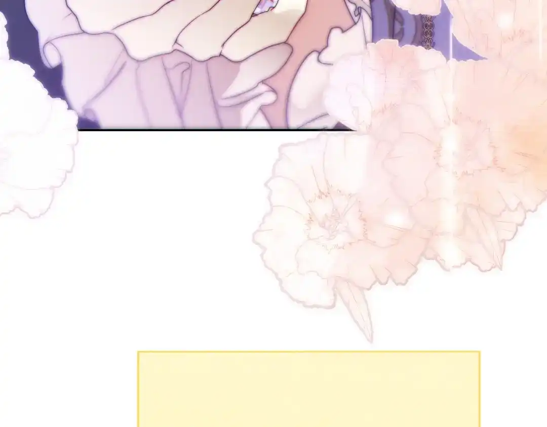 《这个婚绝对会成功》第44话 使坏 第32页