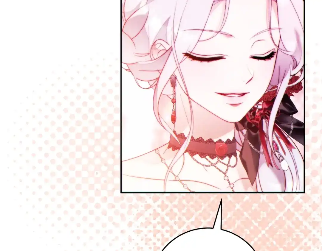 《这个婚绝对会成功》第44话 使坏 第188页