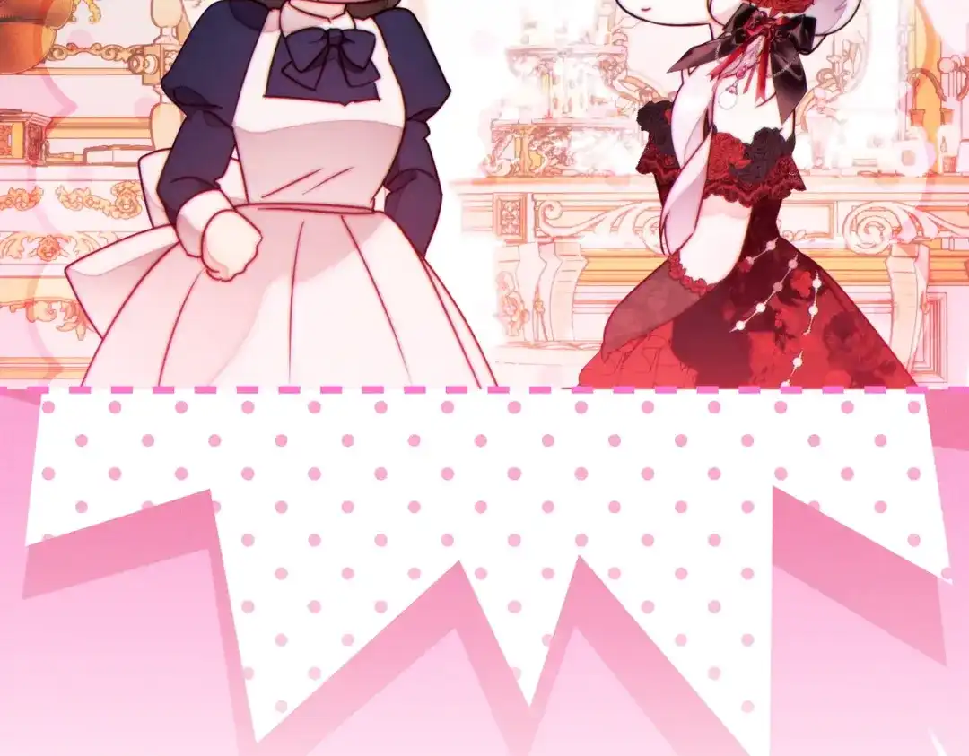 《这个婚绝对会成功》第44话 使坏 第191页