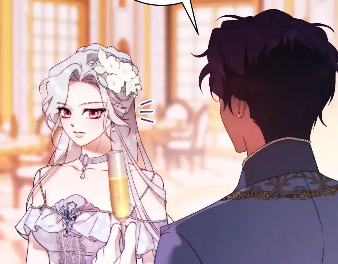《这个婚绝对会成功》第44话 使坏 第27页
