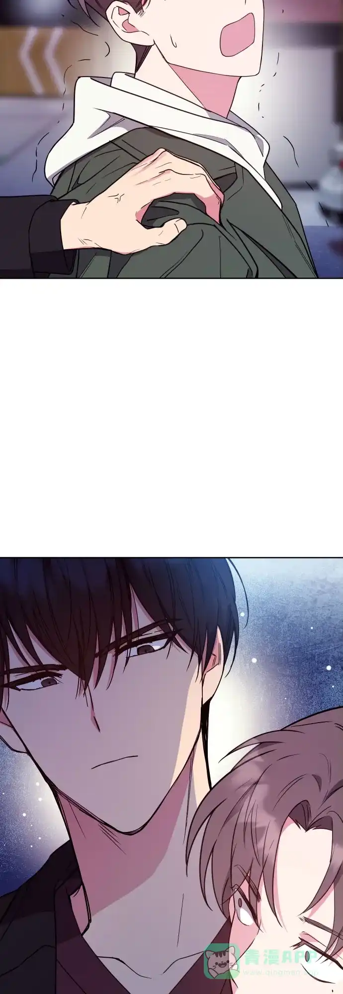 《这个婚姻太喧闹》第13话 第50页