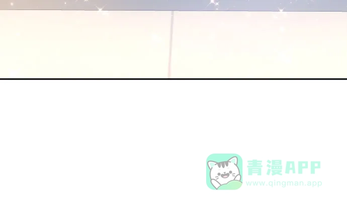 《这个婚姻太喧闹》第19话 第58页