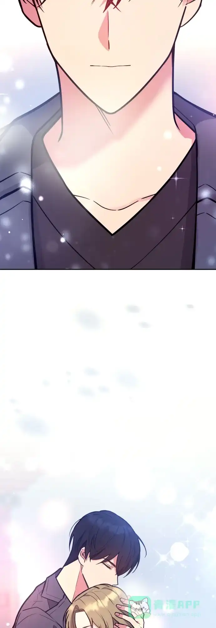 《这个婚姻太喧闹》第34话 第50页