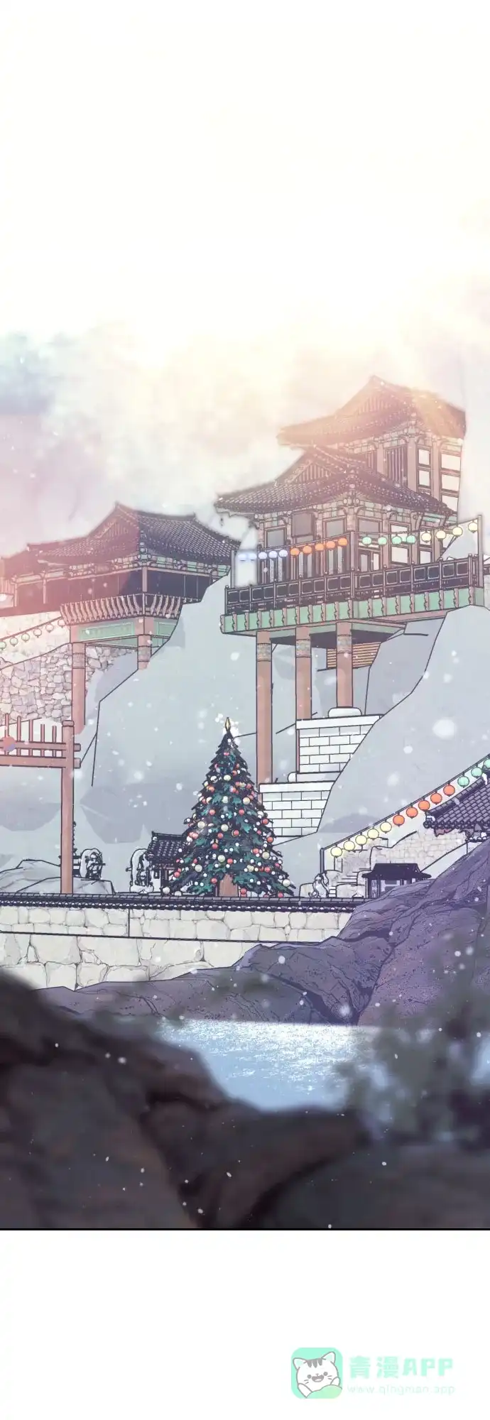 《这个婚姻太喧闹》第34话 第35页