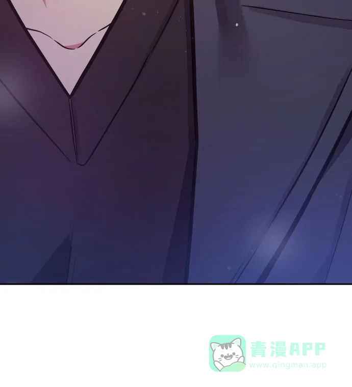 《这个婚姻太喧闹》第34话 第43页