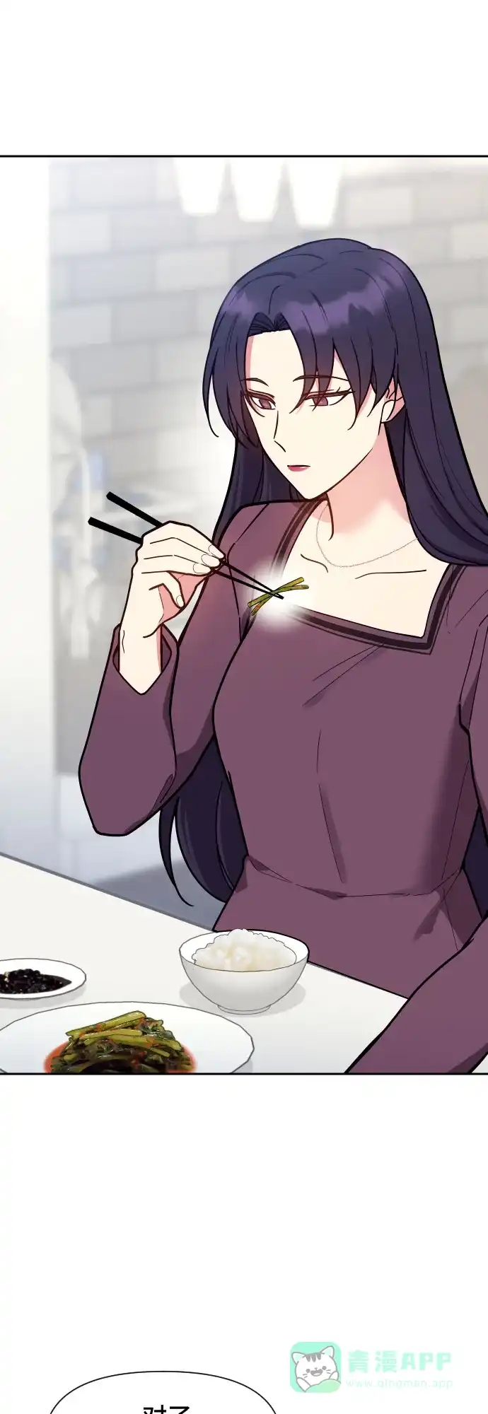 《这个婚姻太喧闹》第37话 第60页