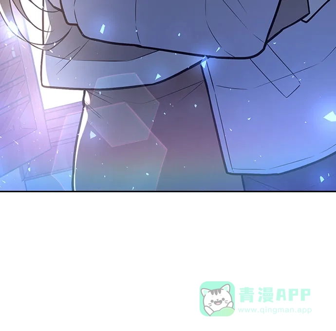 《这个婚姻太喧闹》第38话 第16页