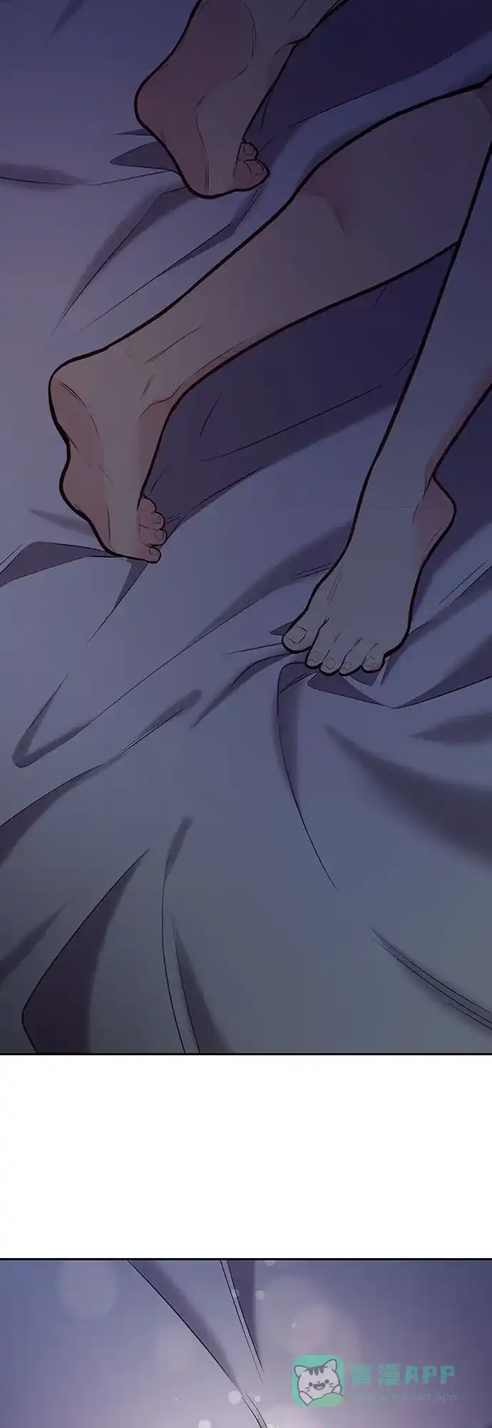 《这个婚姻太喧闹》第41话 第19页