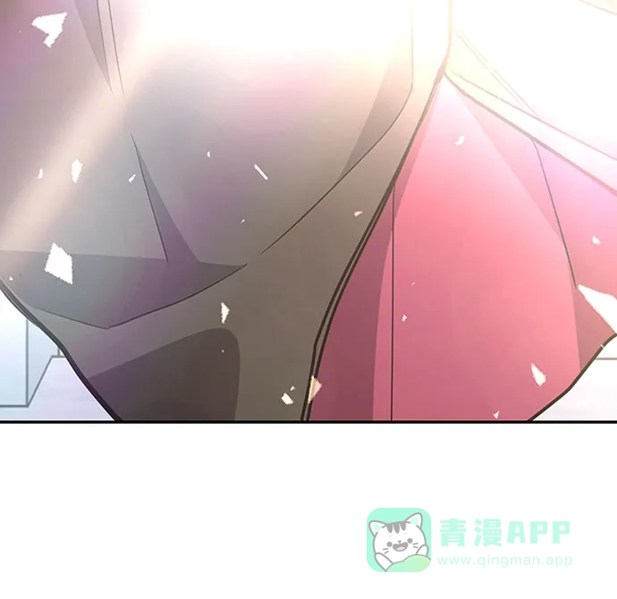 《这个婚姻太喧闹》第43话 第41页